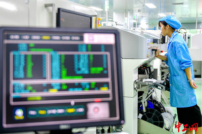 浙江長(zhǎng)興 產(chǎn)學(xué)研合作驅(qū)動(dòng)科技創(chuàng)新與技術(shù)開發(fā)