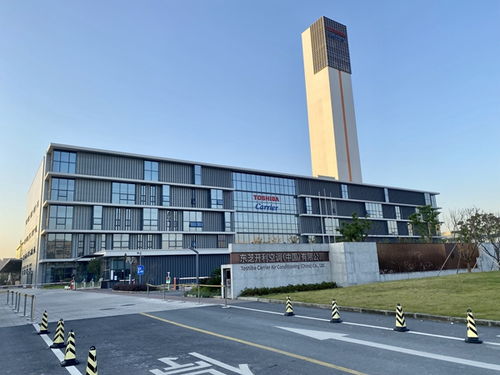 走進東芝空調 匠心育人，智能科技——探訪杭州特色生產基地與技術開發