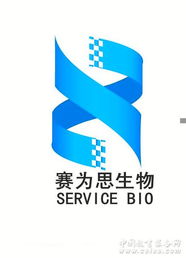 北京賽為思生物技術開發中心 專注前沿技術開發，驅動生物產業創新