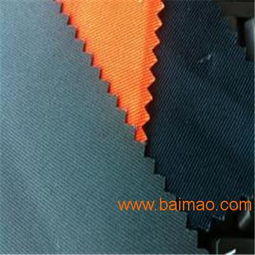 供應全棉面料福元工裝阻燃面料格子防靜電面料 專業生產廠家與價格解析