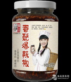 仲景食品 傳統醫道與現代科技的融合——最新復合保健產品全解析