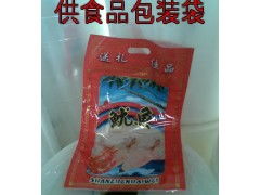 深圳市膠袋廠的多元化發展 復合食品袋與保健品包裝的新探索